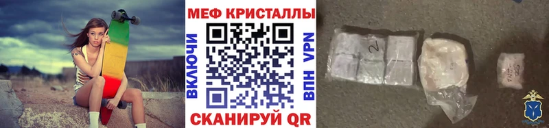 Хочу наркоту Кольчугино блэк спрут tor  Амфетамин  А ПВП  Каннабис  Меф мяу мяу  Cocaine 