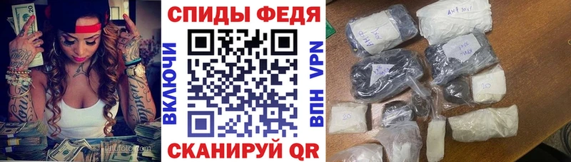 Amphetamine 98%  OMG как войти  Кольчугино 