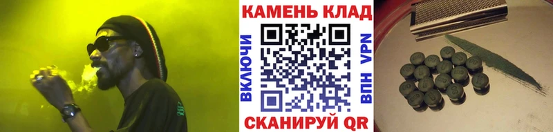 ГАШИШ VHQ Кольчугино