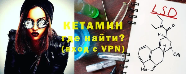 прущие крисы Покровск