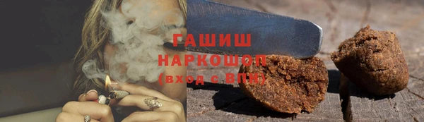 мефедрон мука Алексеевка