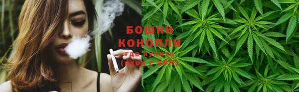 кокаин перу Покачи