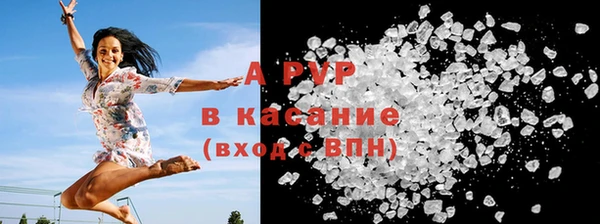 a pvp Алзамай