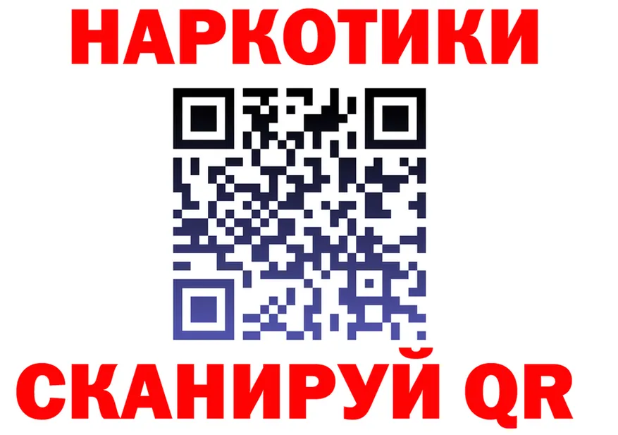 МЯУ-МЯУ VHQ зеркало shop МЕГА Кольчугино