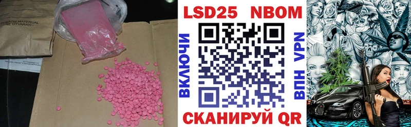 продажа наркотиков  Кольчугино  Лсд 25 экстази ecstasy 