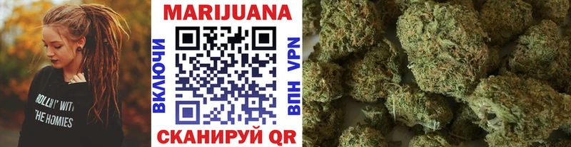 Конопля LSD WEED даркнет сайт OMG маркетплейс Кольчугино